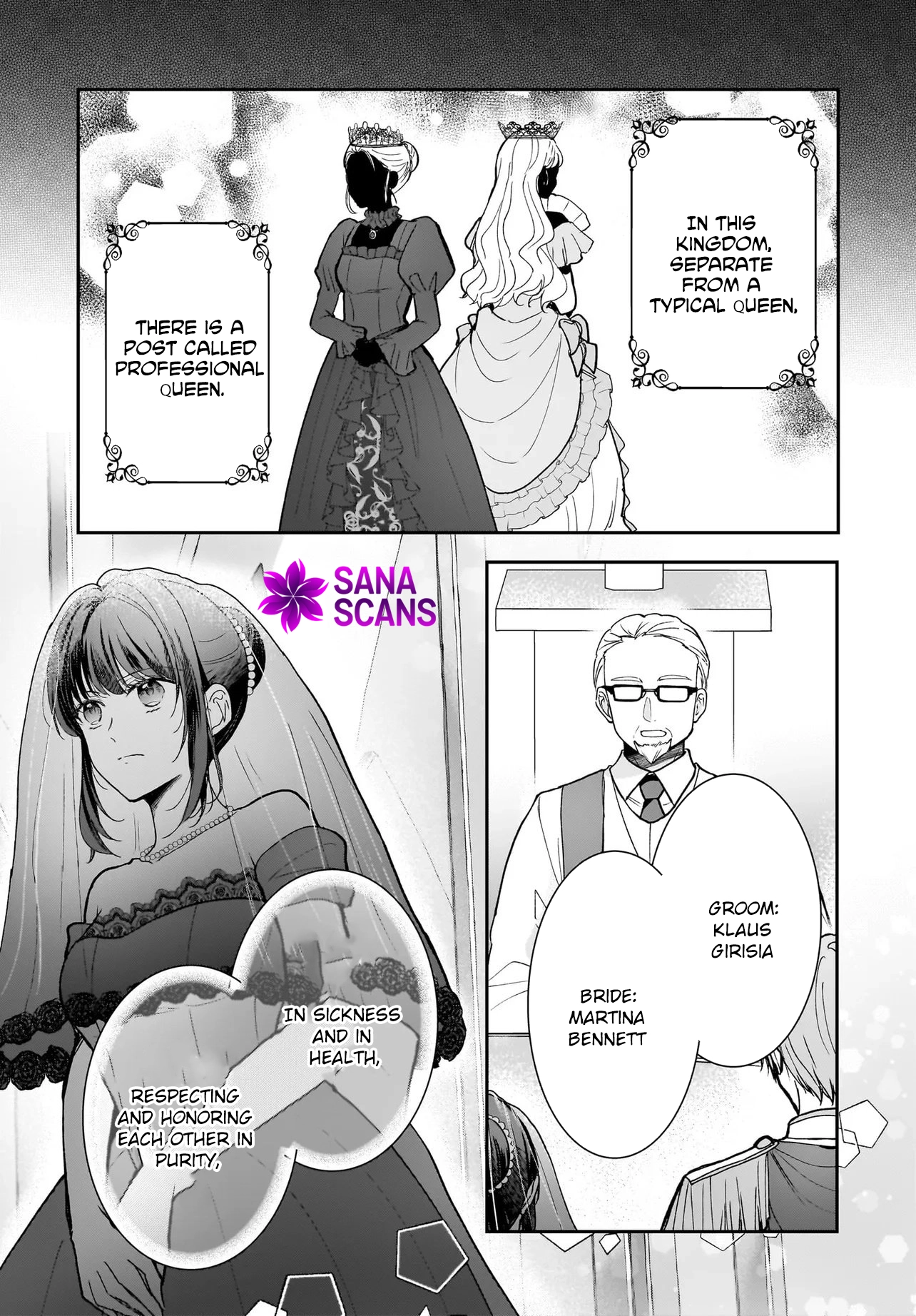 I’m a Professional Queen Consort, So Please Spare Me the King’s Doting Chapter 1 - . Page 5